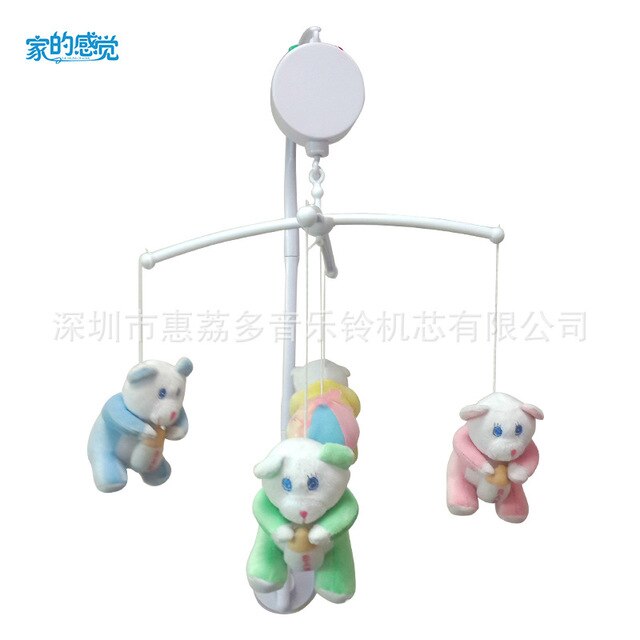 0-1 Year Old Bed Around Baby Gift Box